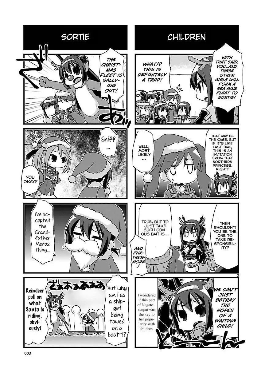 Kantai Collection - Kankore - 4-koma Comic - Fubuki, Ganbarimasu! Chapter 67 3